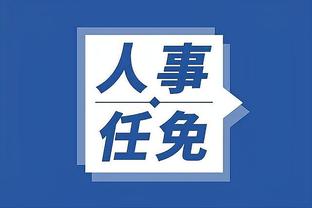 开云app官方网站入口下载安装截图2